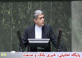 قصور دولت نهم مصادره اموال ایران در خارج کشور را رقم زد